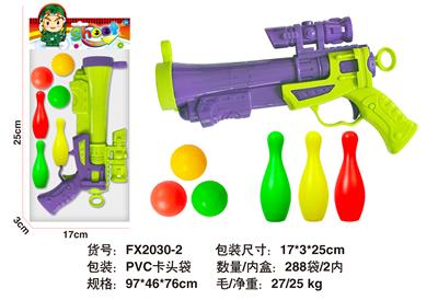 Soft bullet gun / Table Tennis gun - OBL10154757