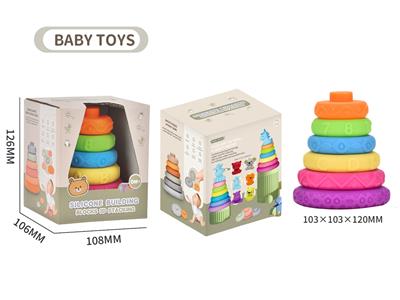 Slush / Ruanjiao Series - OBL10154899