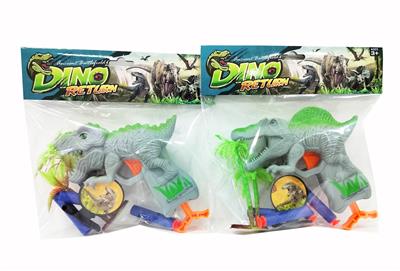 Soft bullet gun / Table Tennis gun - OBL10154940