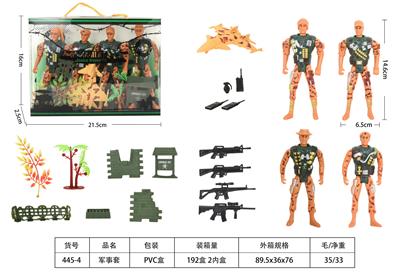 Militarytoys&Policeset - OBL10155243