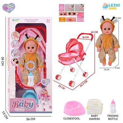 DOLL - OBL10155250