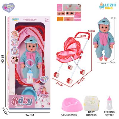 DOLL - OBL10155251