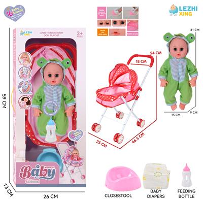 DOLL - OBL10155252
