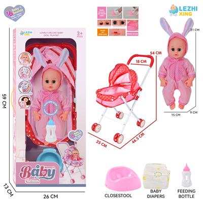 DOLL - OBL10155253