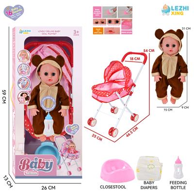 DOLL - OBL10155257