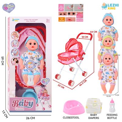 DOLL - OBL10155258