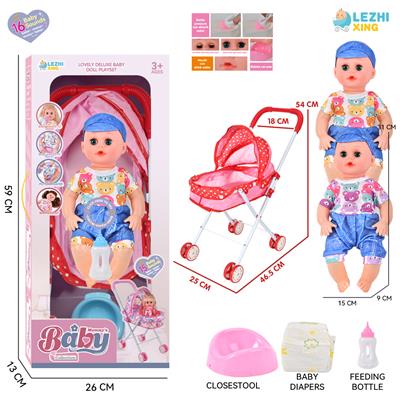 DOLL - OBL10155259