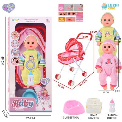 DOLL - OBL10155260