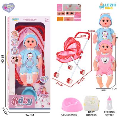 DOLL - OBL10155261