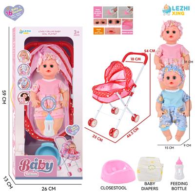 DOLL - OBL10155262