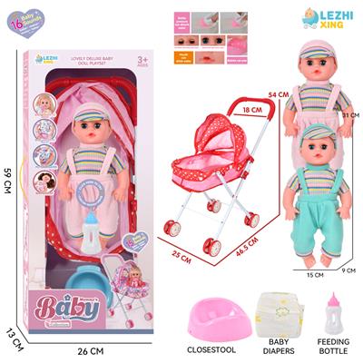 DOLL - OBL10155265