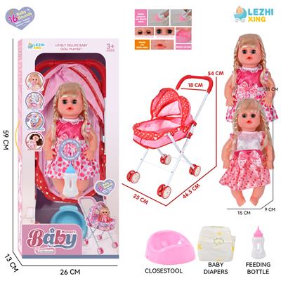 DOLL - OBL10155272