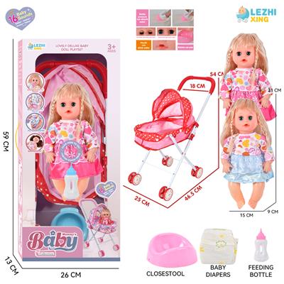DOLL - OBL10155273