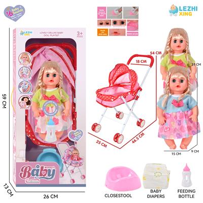 DOLL - OBL10155278