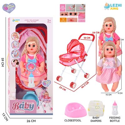 DOLL - OBL10155279