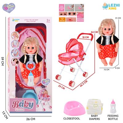 DOLL - OBL10155280