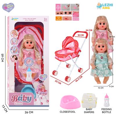 DOLL - OBL10155285