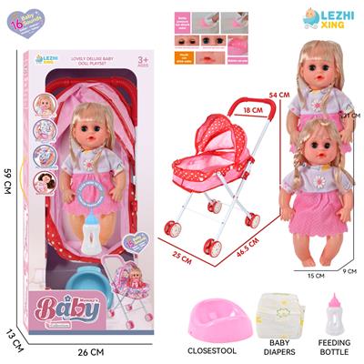DOLL - OBL10155286