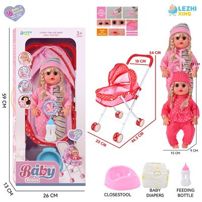 DOLL - OBL10155288