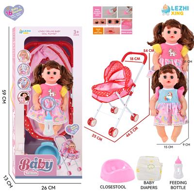 DOLL - OBL10155289