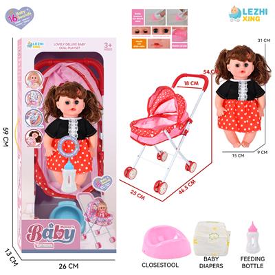 DOLL - OBL10155297