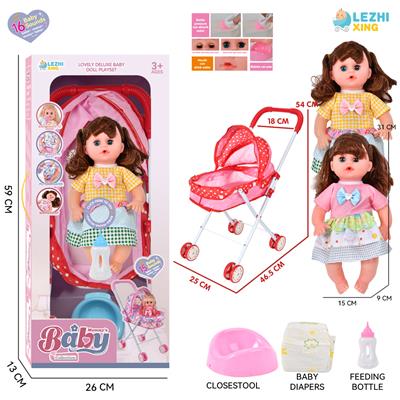 DOLL - OBL10155298