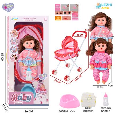 DOLL - OBL10155299