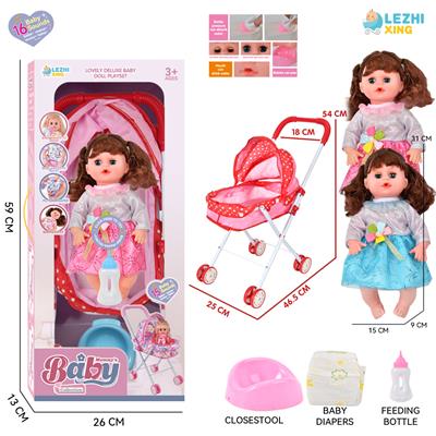 DOLL - OBL10155300