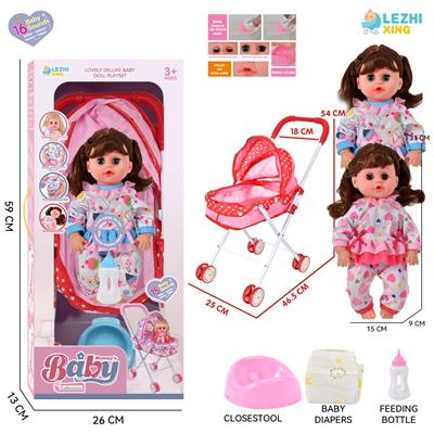 DOLL - OBL10155303