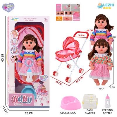 DOLL - OBL10155305