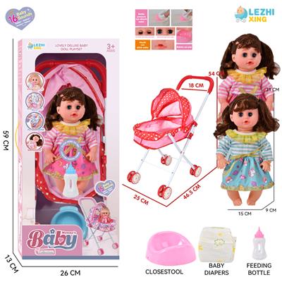 DOLL - OBL10155307