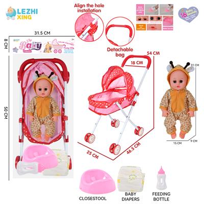 DOLL - OBL10155310