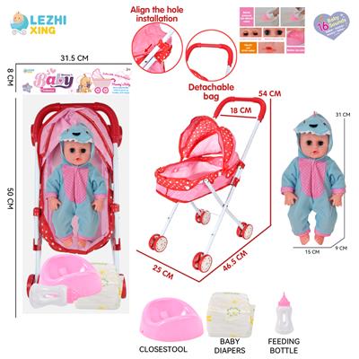 DOLL - OBL10155311