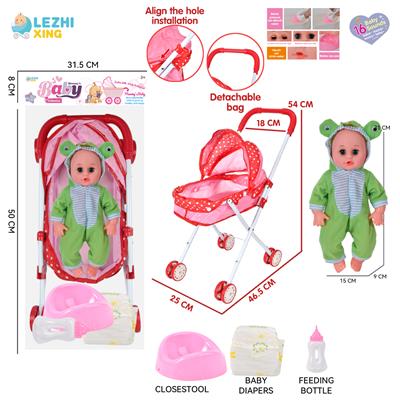 DOLL - OBL10155312