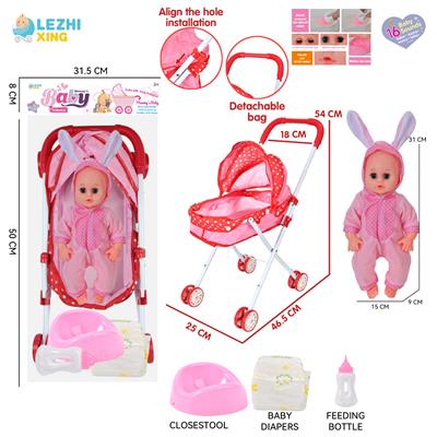 DOLL - OBL10155313