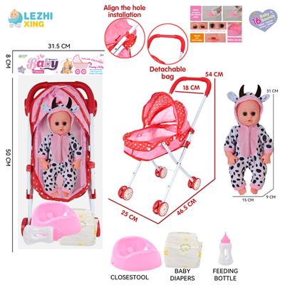 DOLL - OBL10155314