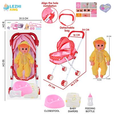 DOLL - OBL10155316