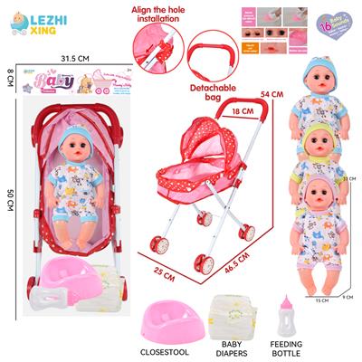 DOLL - OBL10155317