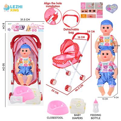 DOLL - OBL10155318