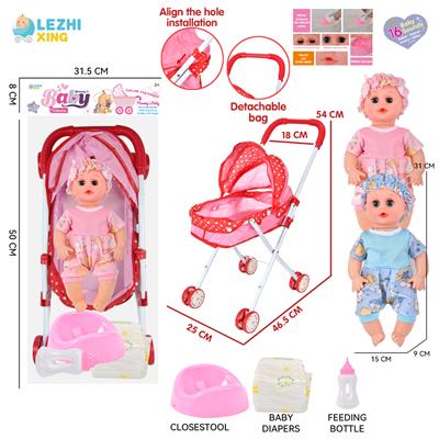 DOLL - OBL10155321