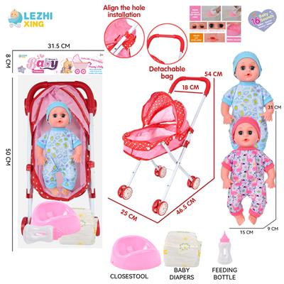 DOLL - OBL10155323
