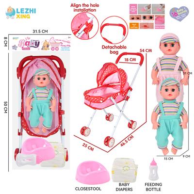 DOLL - OBL10155324