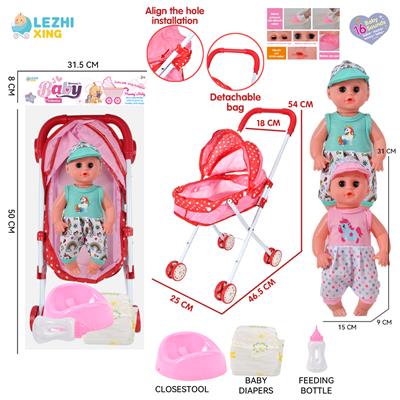 DOLL - OBL10155328