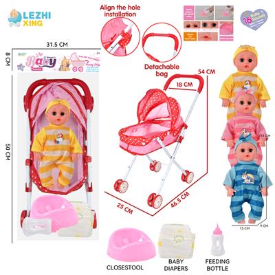 DOLL - OBL10155329
