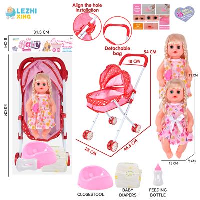 DOLL - OBL10155333