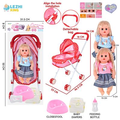 DOLL - OBL10155334
