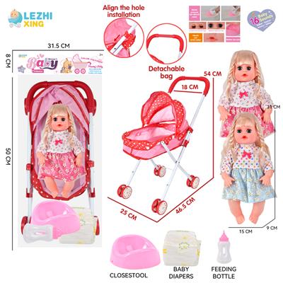 DOLL - OBL10155335