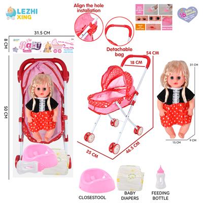 DOLL - OBL10155339
