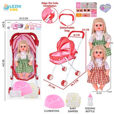DOLL - OBL10155340