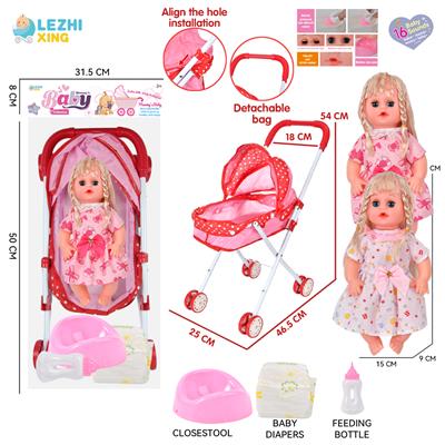 DOLL - OBL10155341